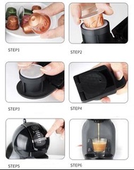 Dolce Gusto 咖啡機Nespresso adapter 膠囊轉換器