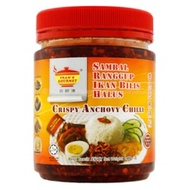 Sambal Ikan Bilis Rangup / Crispy Anchovy Chilli Tean's Gourmet (240-320g)