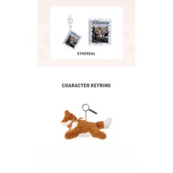 [MERCH] TXT Tomorrow Popup Plush Keyring / 100k Keyring