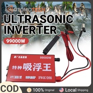 68000W ultrasonic Inverter current ikan fishing inverter High power Inverter Electro Fish Fisher Fis