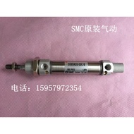 SMC Original Genuine CD85N10-25C-A Stainless Steel Mini Cylinder CD85N10-40C-B Pen Type Cylinder