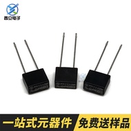 Square Fuse T2A 250V 8*4 Through-hole type fuse 392Series Slow Acting Fuse3.15A 1A 5A