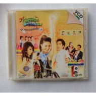 VCD Karaoke A Love Song Across The World Drama Channel 7 Set 1 143