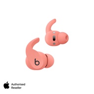 [Unsealed] [New Colours 2023] Beats Fit Pro True Wireless Earbuds