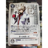 DIGIMON CARD Cool Boy BT9-092. R