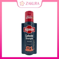 Alpecin Caffeine Shampoo 250ml