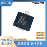 Factory direct sale brand new car relay flasher24V 8P 95550-8D000
