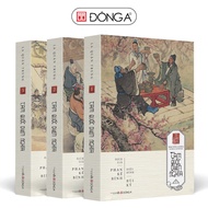 Book - Romance of the Three Kingdoms (Complete 3 Volumes) - Dong A