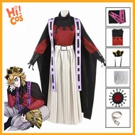 Douma Cosplay Costume Anime Demon Slayer Kinomo Clothes Cloak Halloween Carnival Costume Full set