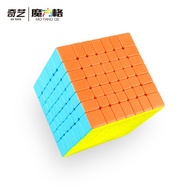 Puzzle 7x7 QIYI - Puzzle 7x7x7 QIYI
