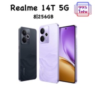 Realme 14T 8/256GBเครื่องศูนย์ไทยประกันศูนย์ไทย✅ประกันตามล็อตผลิต