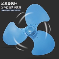 Kipas siling, kipas bumbung, 16-inci, 18-inci, kipas siling untuk projek asrama sekolah, kipas silin