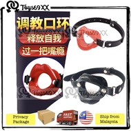 ihaus BDS-M S&M Open Mouth For Blow Leather Soft Silicone Open Gag Adult Toy