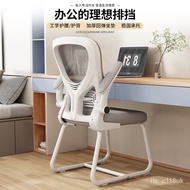 【TikTok】Computer Chair Long-Sitting Comfortable Office Chair Ergonomic Back Seat Home Dormitory Student Learning Desk Ch