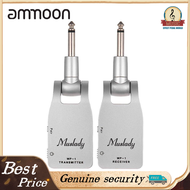 [Effect Pedal World] ไวเลสกีต้าร์ กีตาร์ดิจิตอลระบบไร้สาย เครื่องส่งสัญญาณและตัวรับสัญญาณสำหรับกีต้า