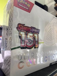 Pokemon Scarlet & Violet Ultra Premium Collection