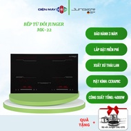 Bếp từ đôi Junger MK-22 Tổng công suất 4000W Lắp đặt âm/ lắp đặt dương - STM
