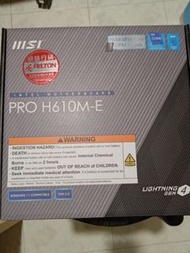 有單有保 MSI H610M-E D5 主機板