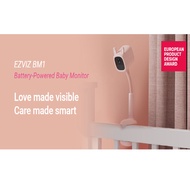 EZVIZ BM1 BATTERY POWERED BABY MONITOR
