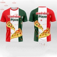 DXCSS-B703 Short Sleeve Universal Template