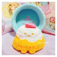 角落生物 咖喱山 錢湯山