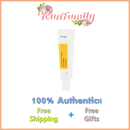 [iUNIK] Propolis Vitamin Eye Cream 30ml