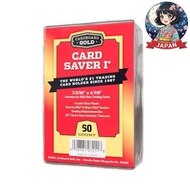 Cardboard Gold Card Saver 1 - Semi-Rigid Card Holders for Submitting Cards to PSA/BGS Grading - 50-P