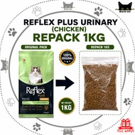 REFLEX PLUS URINARY CHICKEN REPACK 1KG | Adult Cat Food | 100% Original | Urinary Care