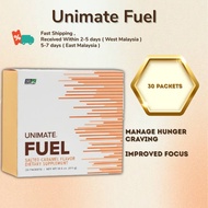 Unicity Unimate Fuel | Salted Caramel Flavour | Energy Drink | Reduce Cravings & Boost Focus