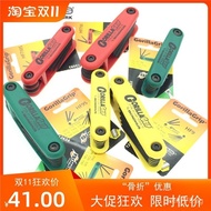 Mini Wrench Torx Hex Star Screwdriver Hex American Folding Screwdriver BONDHUS Burton CI0T