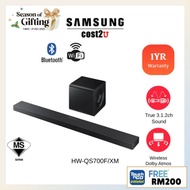 [New] 2024-2025 Samsung Q-series Soundbar With Subwoofer | HW-Q700D HW-Q600F HW-QS700F (Sound Bar Sp