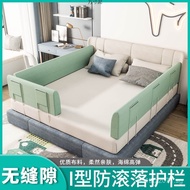 Baby Safety Soft Bedside Anti-Fall Infant Wholesale Anti-Collision Guardrail Multi-Sided Protective 