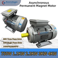 High RPM 1KW 2KW 3KW Single Phase Motor 220V 380V 3Phase 50Hz 2800RPM 1400RPM Aluminum Shell Motor A