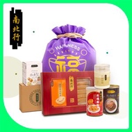 南北行鮑魚花膠福袋