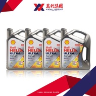 Shell Helix Ultra 5W40 SN/CF Fully Synthetic Engine Oil 4L ( 1 bottles / 4bottles )