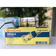 Dongcheng DMP04-6 CS 550W tenon milling machine with 6.35mm bit