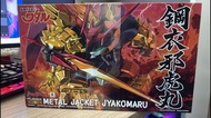 全新 Max Factory PLAMAX MS-08 Metal Jacket Jyakomaru 鋼衣邪虎丸 模型