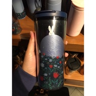 Starbucks Autumn 2020 Bunny Tall Tumbler