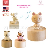 YippeeKiYay Mini Cute Pet Wooden Music Box
