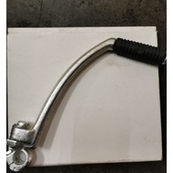 RXS Kick Starter RXS Kick Starter