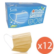 SOLCLEAN水可靈醫療防護口罩（單片包）30入檸檬黃x12盒 _廠商直送