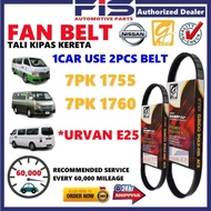 FIS Gaido Fan Belt Nissan Urvan E25 Air Cond Alternator Power Steering Belt 7PK1755 7PK1760 Tali Kip