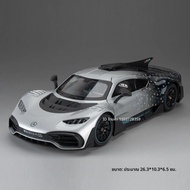 1:18 Scale Aventador SVJ63 ONE Supercarของเล่นรุ่นDiecastกีฬารถยนต์เสียงประตูเปิดดึงกลับสําหรับของขว