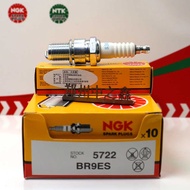 NGK 5722/BR9ES Spark Plug Suitable for Motorcycle Two Impulse Umbrella Outboat Motorcycle Boat Garde
