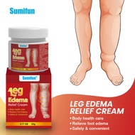 Sumifun Edema Cream Long Standing Dredging Massage Cream Soothes Leg Swelling K201400601226/A10/280