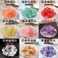 Taiwan Invoice Natural Crystal Rough Ore Stone Degaussing Purification Diffuser Column Amethyst Whit