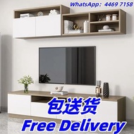 電視櫃 墻櫃 壁櫃 地櫃 地台櫃 落地櫃 收納櫃 儲物櫃 電視機櫃 TV櫃