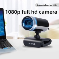 A4Tech | High Definition Plug-and-Play Webcam for Desktop and Laptop
