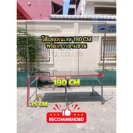 Folding Table TOP Stainless Steel Thickness 0.4 Mm Width 75 Height 75 Hanging Legs From The 120 CM S