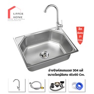 1-Hole Sink Without Rest Size 60x45cm Depth 22cm